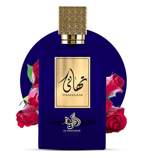Al Wataniah Thahaani, 100 ml