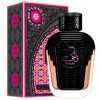 Al Wataniah Watani Pink, 100 ml